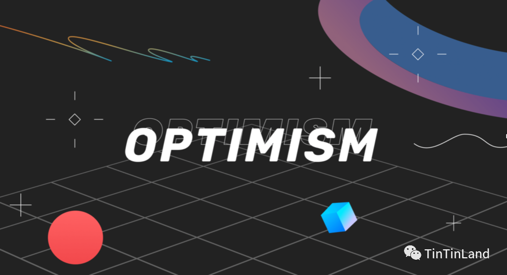 Optimism VS ZK | 以太坊扩容技术一览