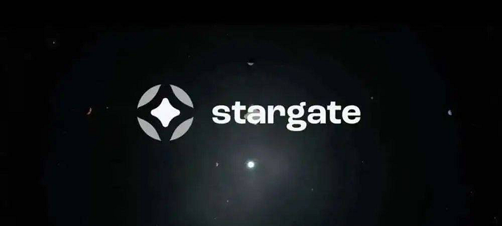 详解Stargate：LayerZero推出的首个解决”桥接三难困境”的跨链桥