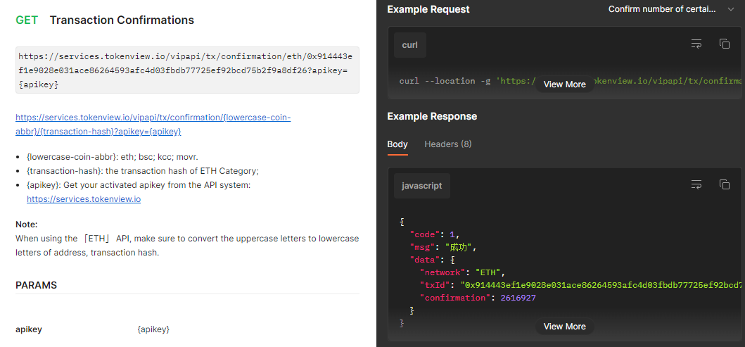 为什么说Tokenview API是以太坊Dapp的秘密武器?