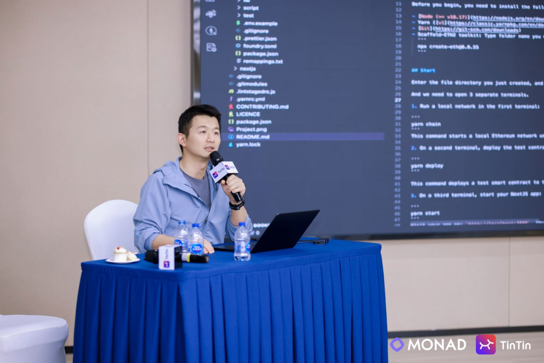 Monad 101 杭州线下活动圆满落幕！开启高性能区块链新篇章！