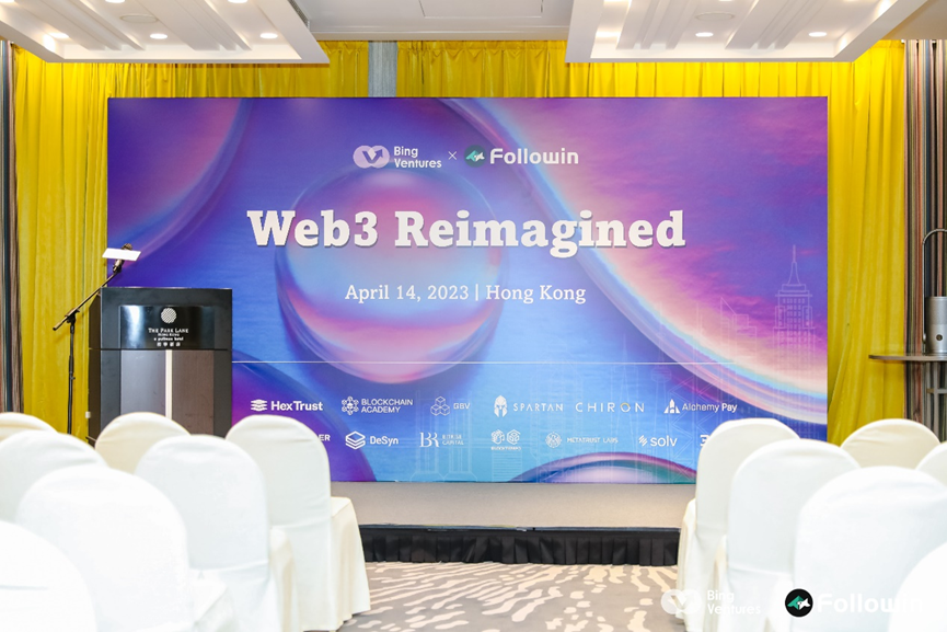 2023香港Web3嘉年华拾萃 | 行业前景光明，或进入应用爆发时代