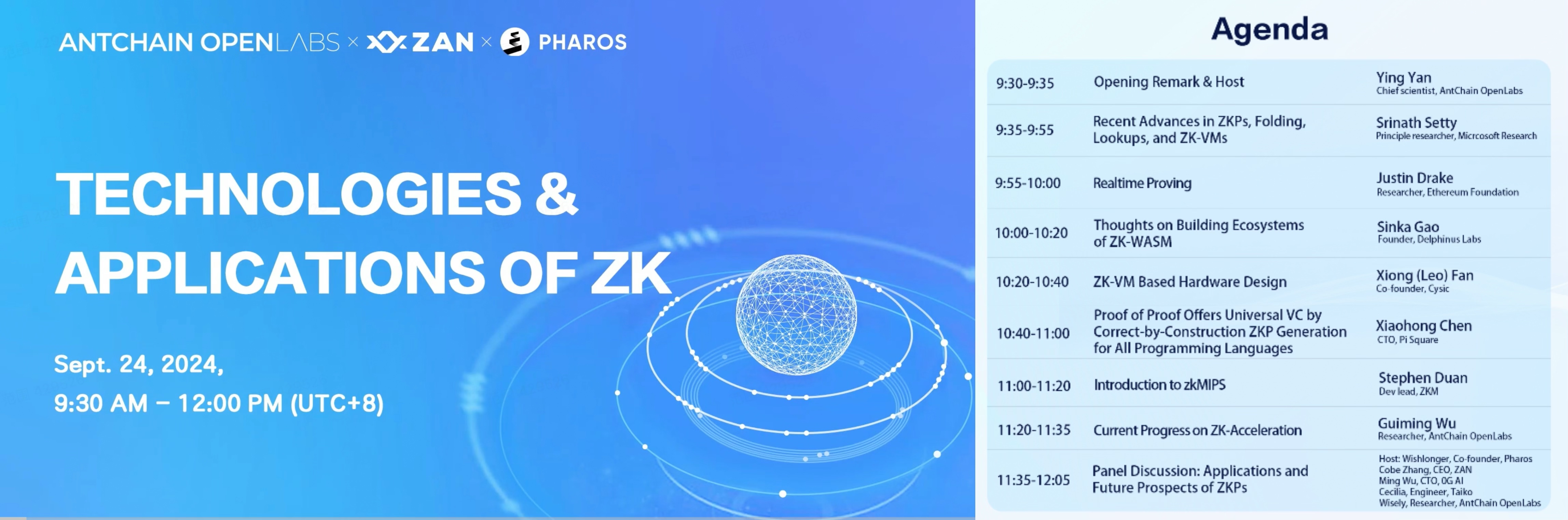 ETH 3.0 如何破局性能难题？一文揭秘背后的 ZK 技术突破与升级方案