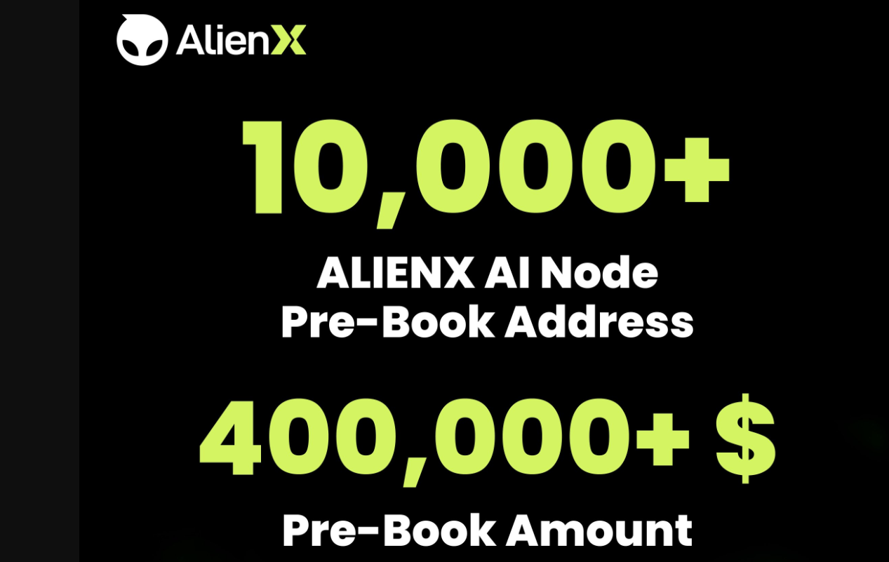 OKX领投，首个AI驱动的高性能公链ALIENX Chain节点销售分析