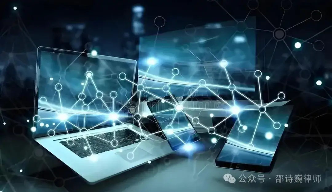 邵诗巍律师 | 程序员如何避免因开发Web3项目被认定传销共犯？五大风险场景全解析（二）