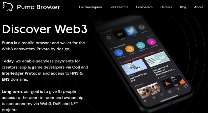 Web3 瀏覽器：去中心化世界的必備工具