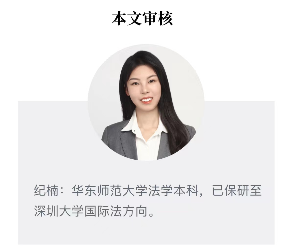 數字人民幣全面推行面臨著哪些阻礙？