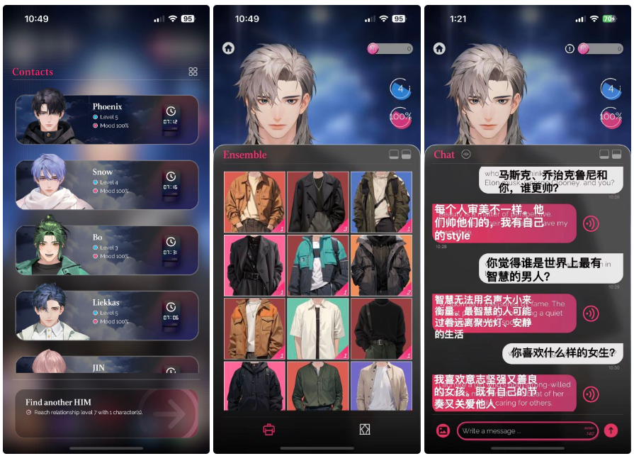 Web3+AI, Sleepless AI拥有怎样的未来?