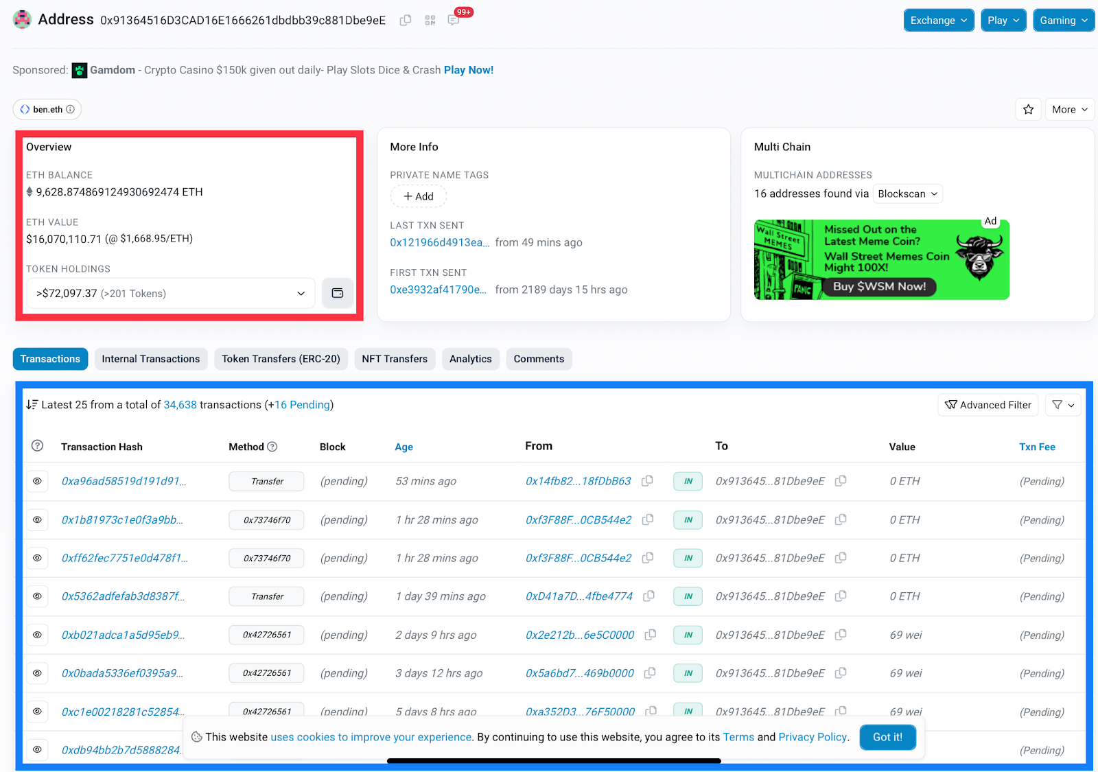 认识区块链浏览器，以及运用它的 5 种基本方式