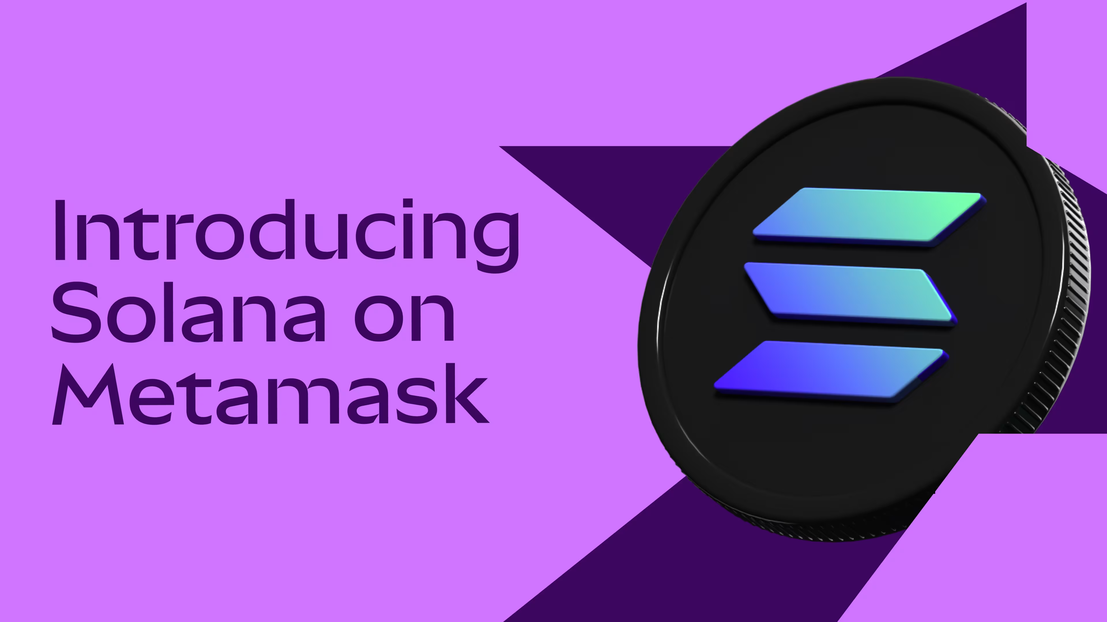 MetaMask钱包已集成Solana 网络，以太坊用户也能参与DePIN生态