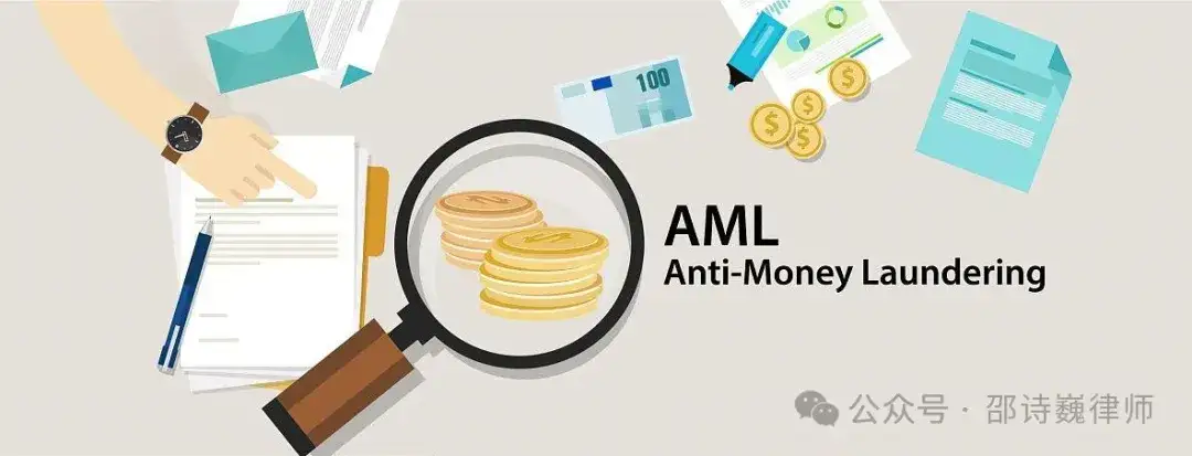 In-depth | Hong Kong cryptocurrency money laundering case exposed: Fraud industry penetration in Southeast Asia and OTC regulatory response