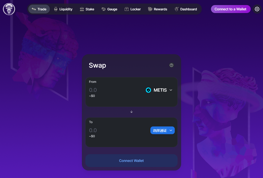 以太坊创始人V神力荐!Metis生态强势崛起,半月暴涨4倍!这4个项目值得重点关注!