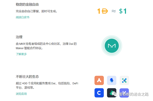 具有穿越牛熊的项目,需要耐心等待机会
