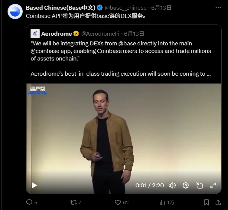 每周市场热点回顾复盘【6.16 - 6.20】：Coinbase乘稳定币东风，Base生态崛起，AERO潜力待挖掘