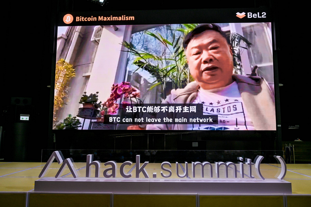 区块链开发者大会圆满结束：记Hack.Summit() 2024的合作机构群像