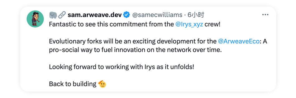 Arweave「分叉鬧劇」終於平息，Sam 歡迎Irys 回歸建造的正軌