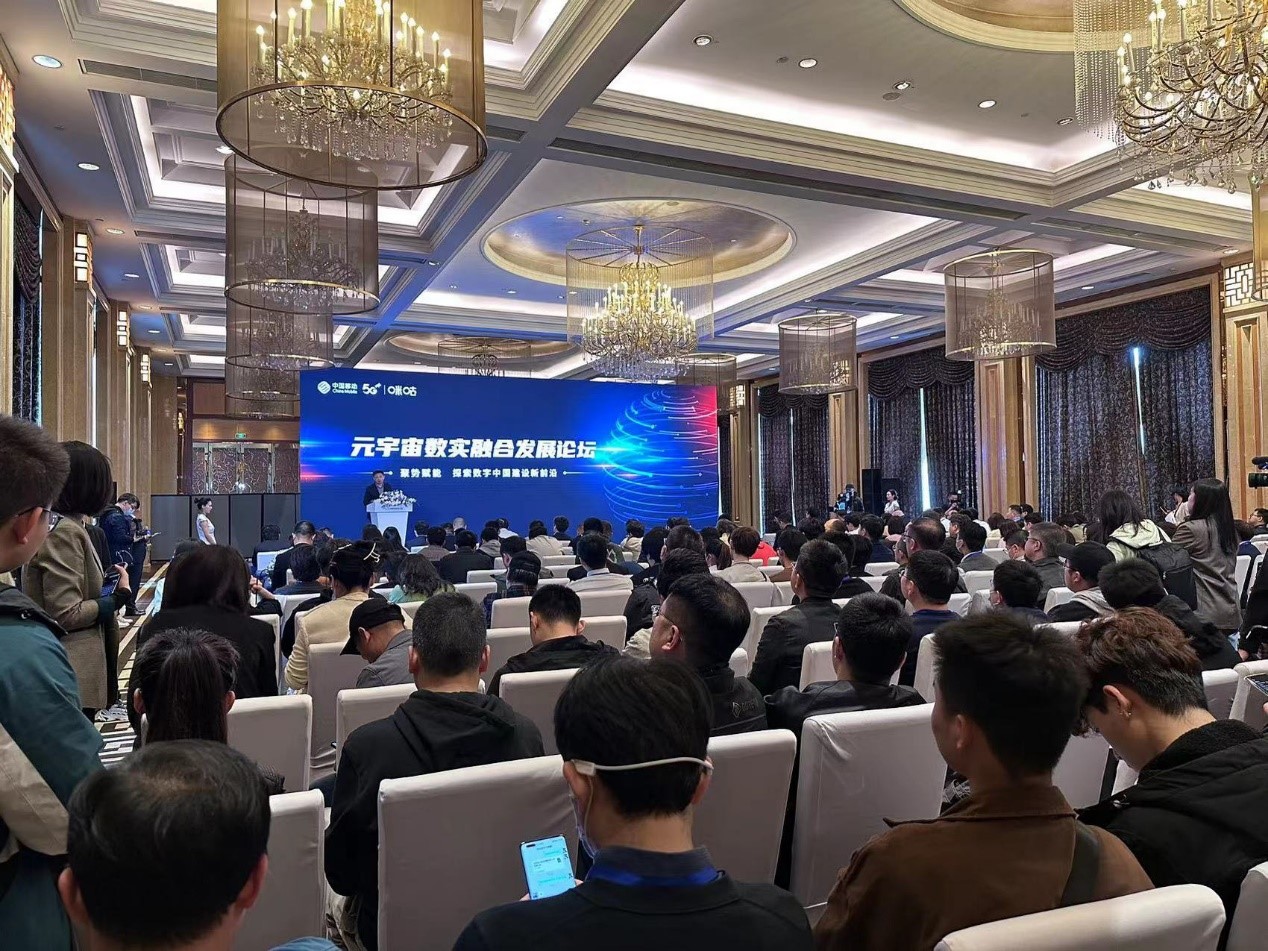 乘ChatGPT之风，助推“元宇宙”产业链创新