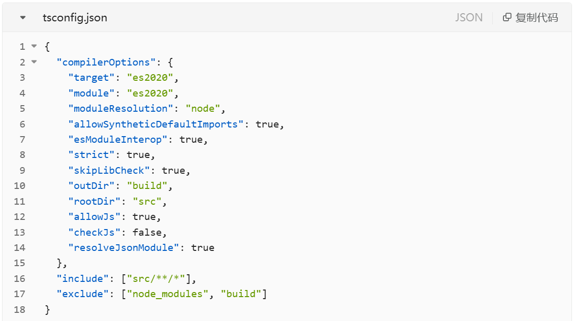 Web3 新手系列:MCP 一句话完成交易!