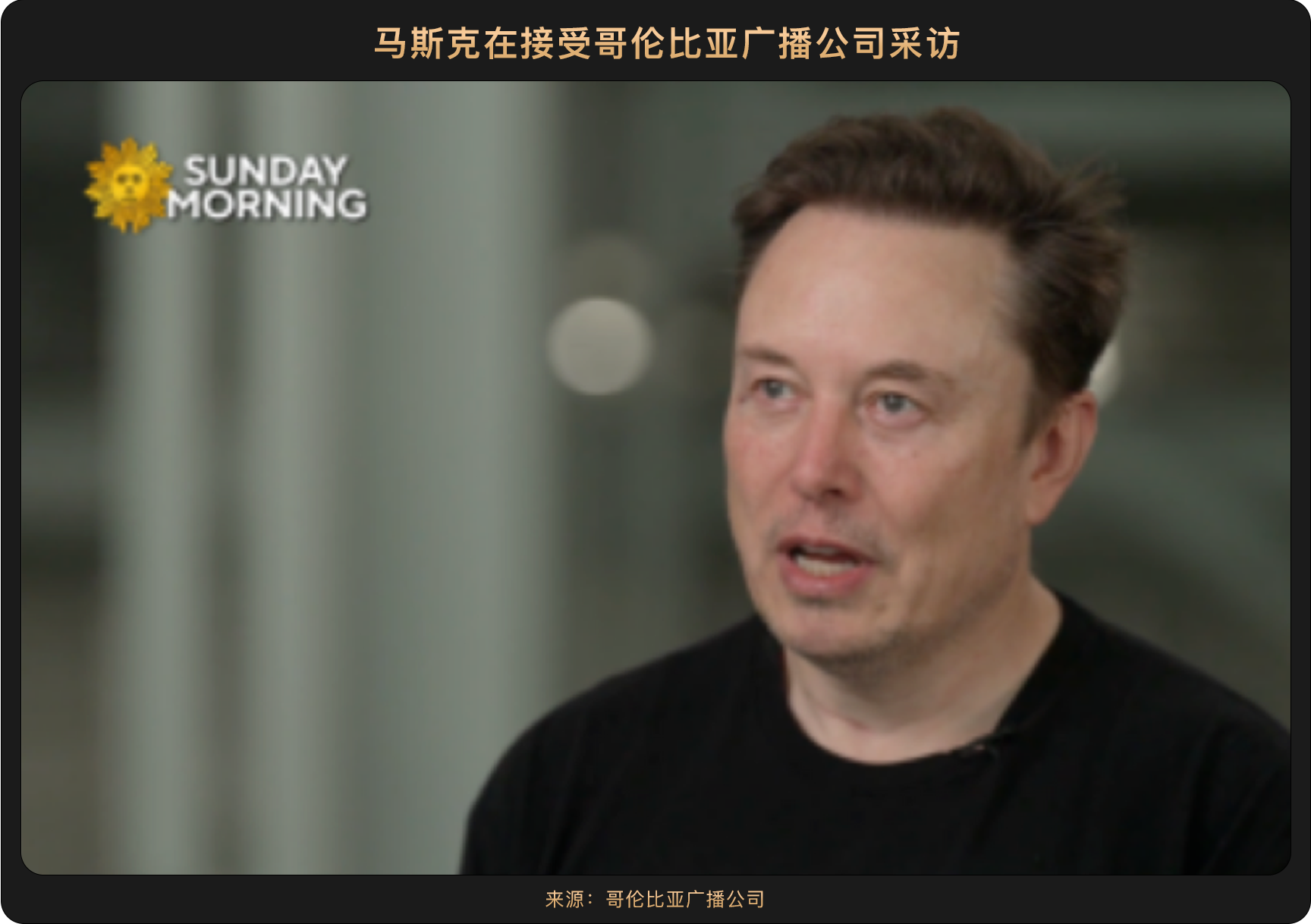 对等关税战新回合，全球为何加速拥抱加密货币？