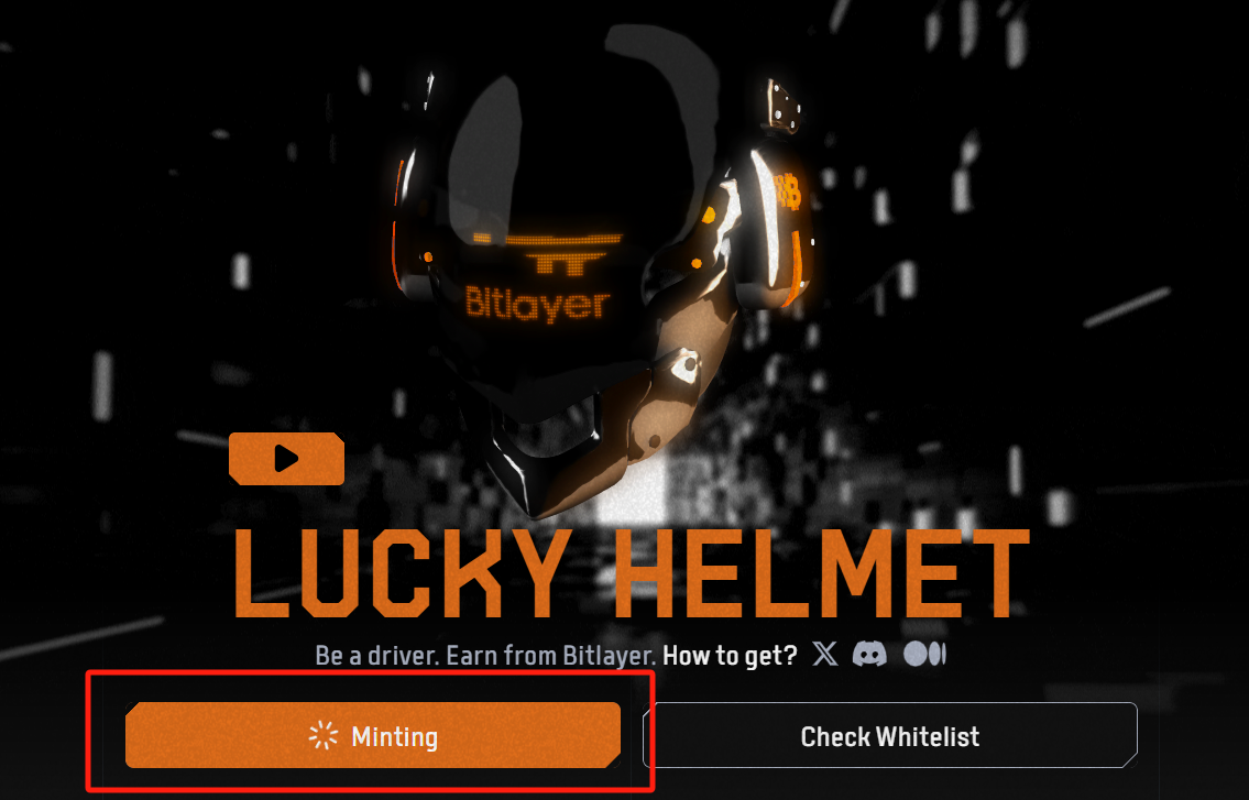 Bitlayer Lucky Helmet NFT铸造教程