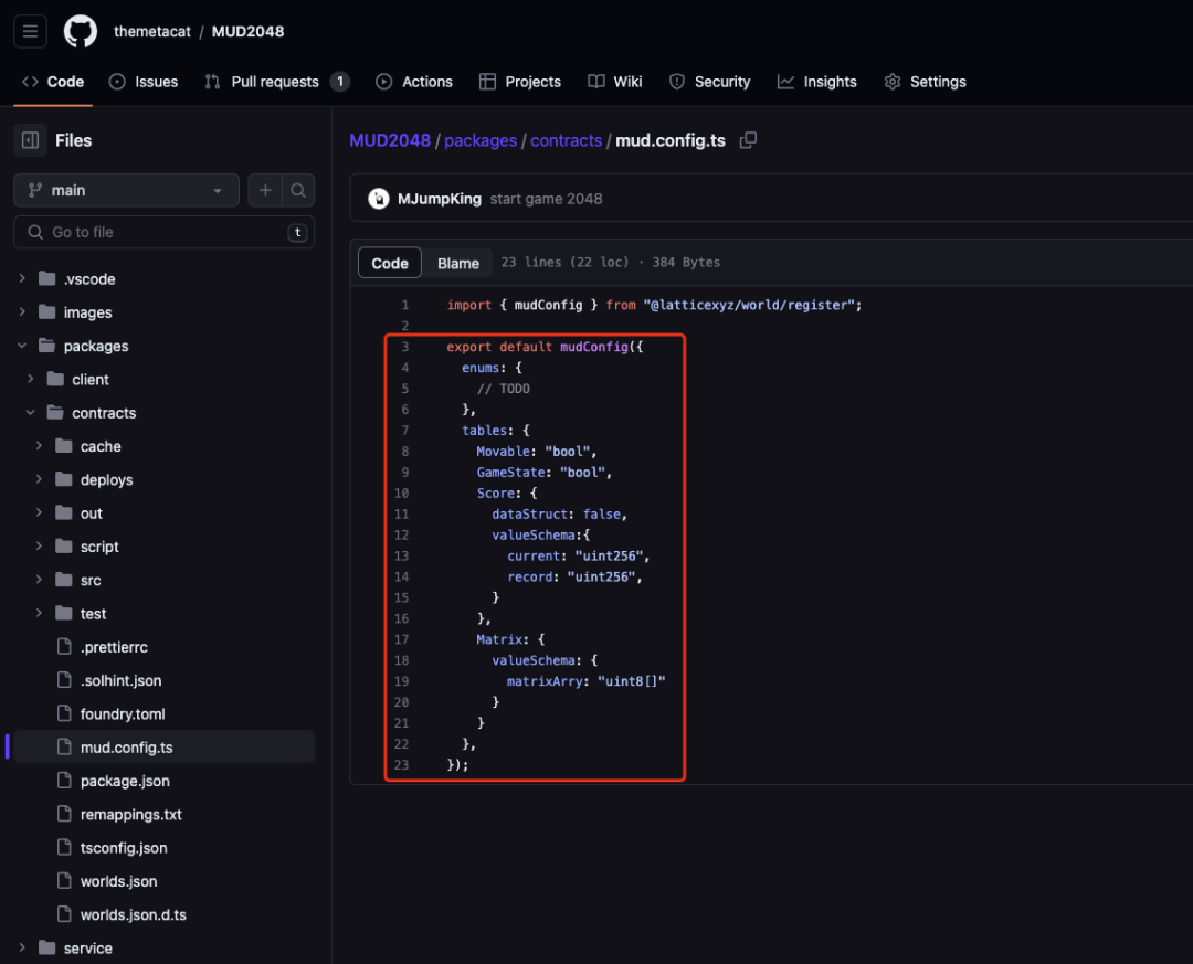全链版 2048:我们从 MUD 引擎使用中学到了什么?