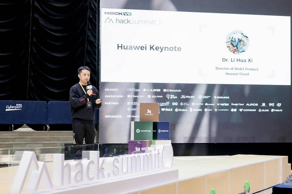 Hack.Summit() 2024圆满落幕：第二日精彩内容回顾