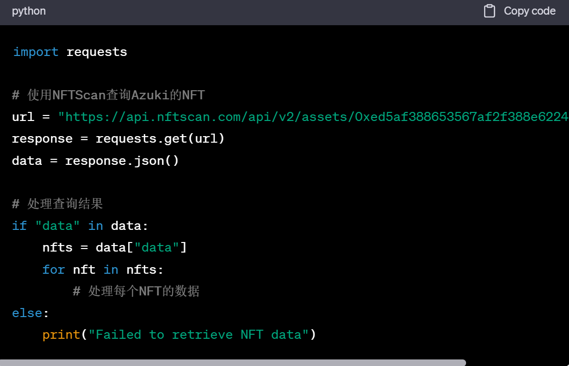 使用 NFTScan NFT API 开发一个多链 NFT Marketplace