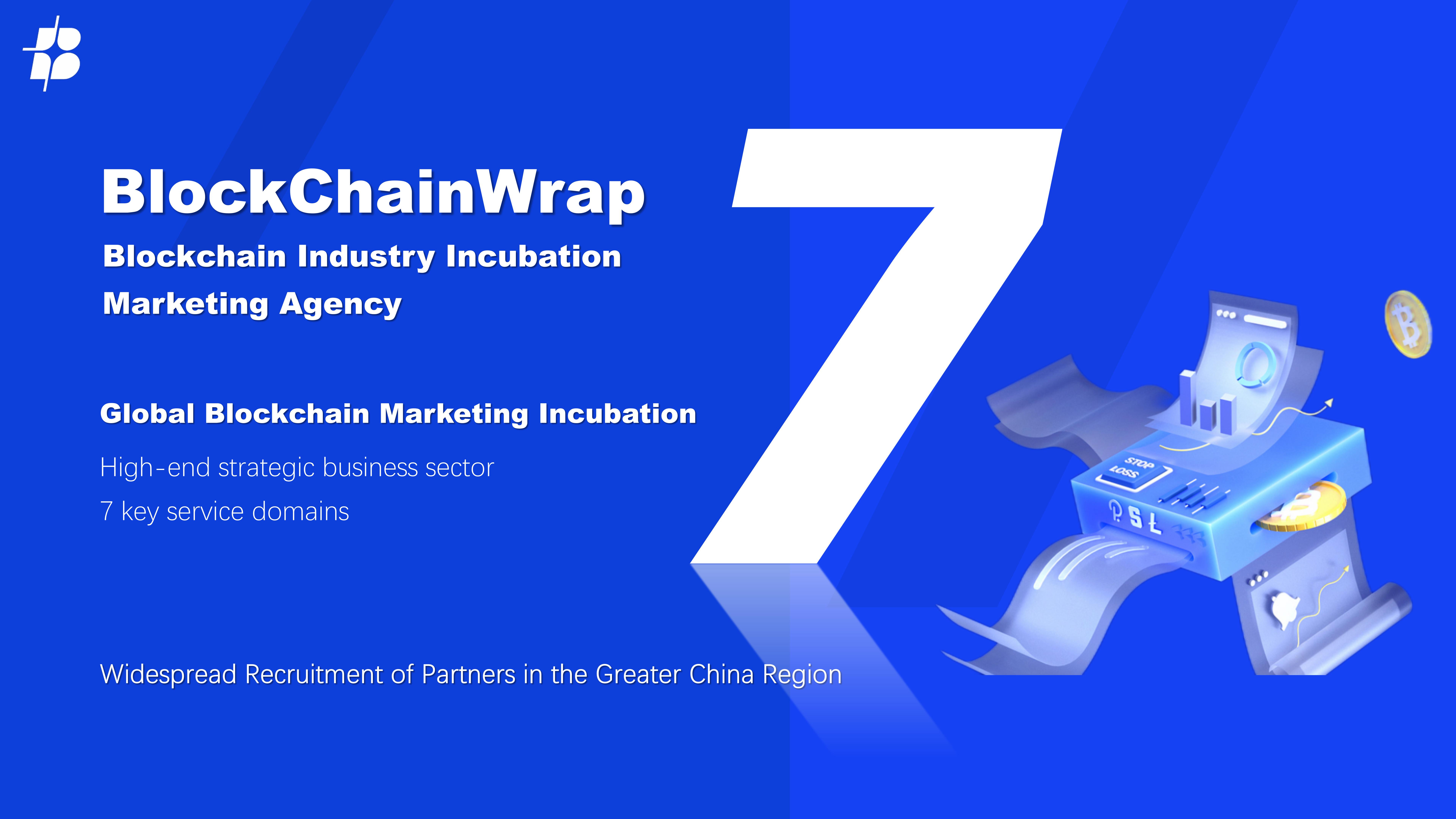 BlockChainWrap