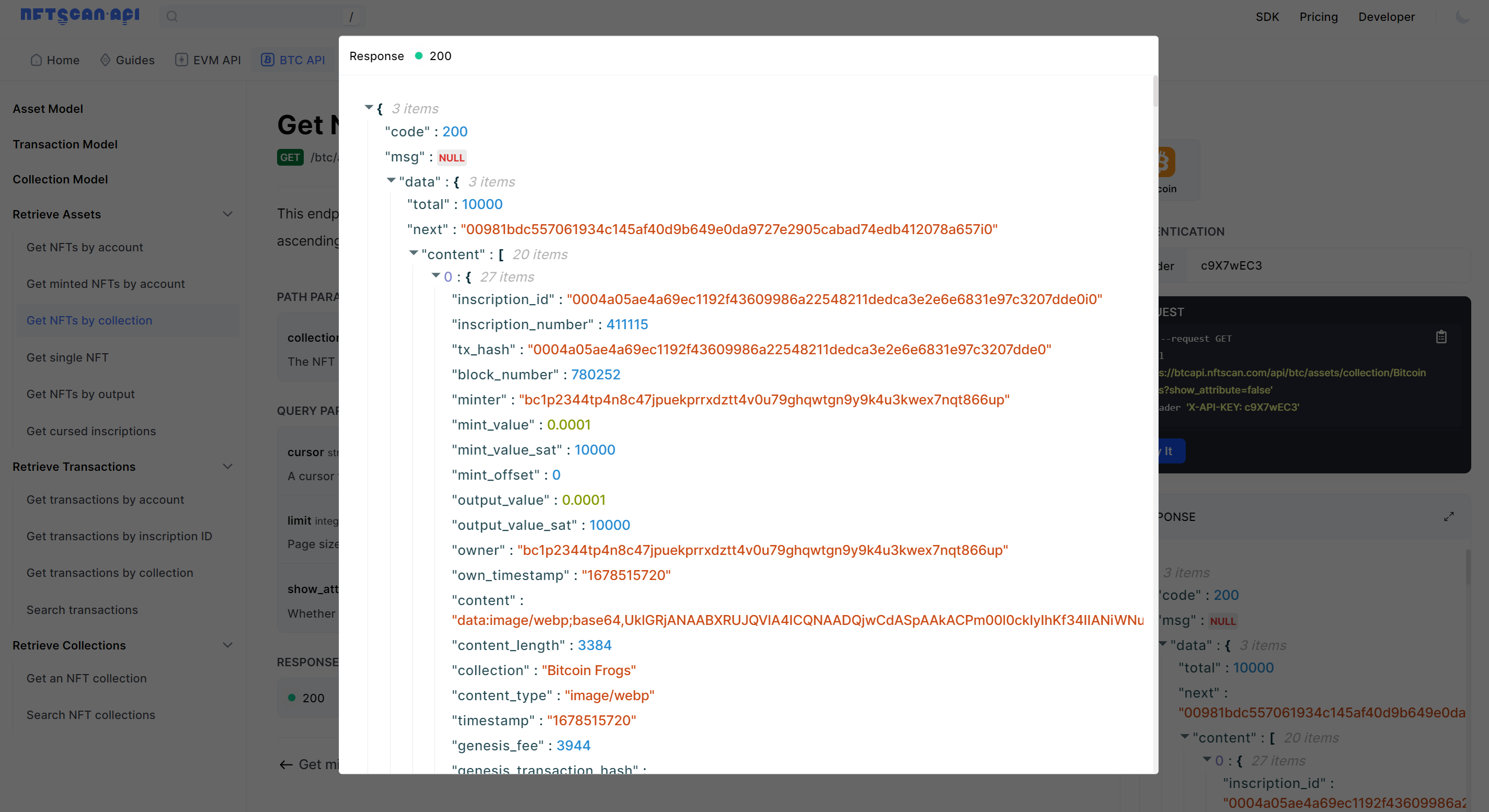 如何使用 NFTScan BTC API 快速創建 NFT 應用程序？