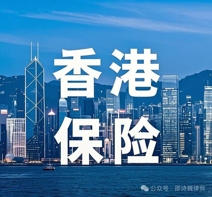 邵诗巍律师解读 | 从最高检发布外汇领域典型案例看非法换汇的法律后果