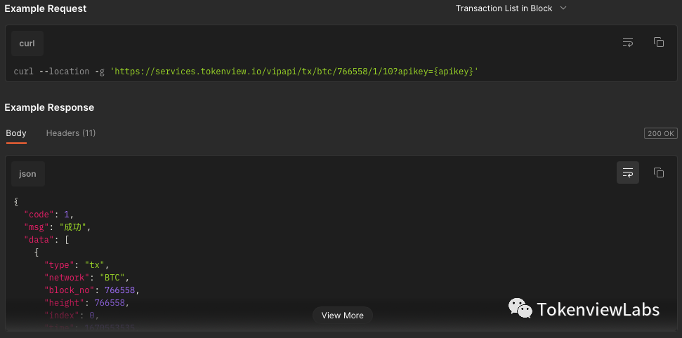Web3教程之比特幣API系列:獲取比特幣餘額、交易、區塊信息