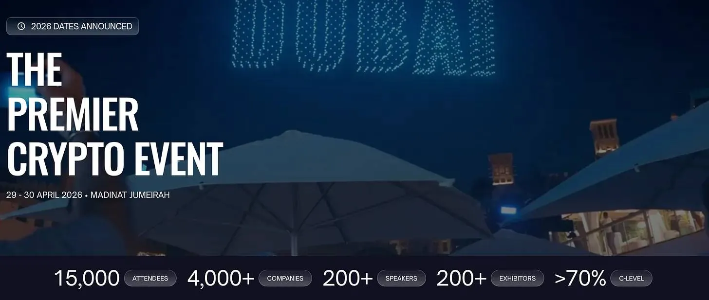 迪拜 TOKEN2049 回顾：聚光灯之外的深层变化与洞见
