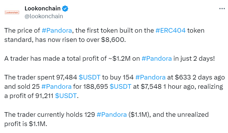 DEX上交易量上线一周内逼近5000万美元：Pandora让NFT行业重燃生机？