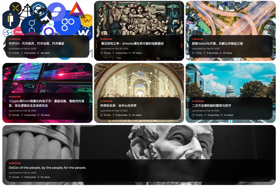 DAOrayaki策展｜EP1-EP7社区策展回顾