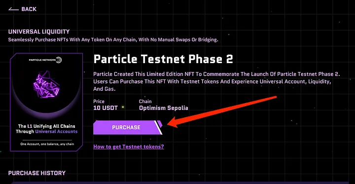 一文搞懂Particle 空投联盟重难点交互步骤，每笔多拿50分（一鱼多吃）