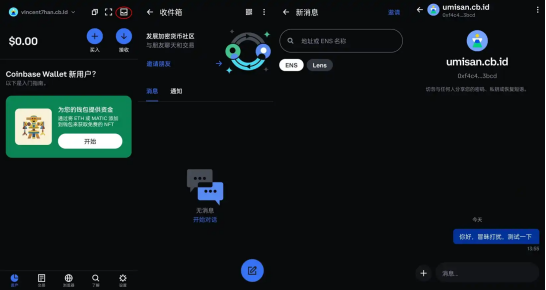 Lens Protocol 爆火后，这些热门 SocialFi 项目也值得关注