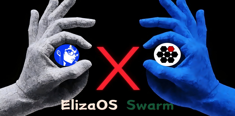 模块化帝国 vs 蜂群思维：ElizaOS与Swarm AI的千亿赛道路线战争