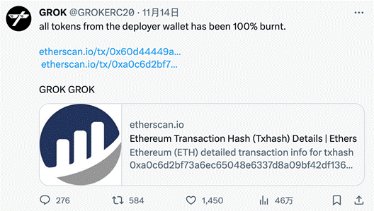 马斯克泄露财富机密!AI模型Grok同名代币暴涨6万倍!团队“前科”内幕曝光