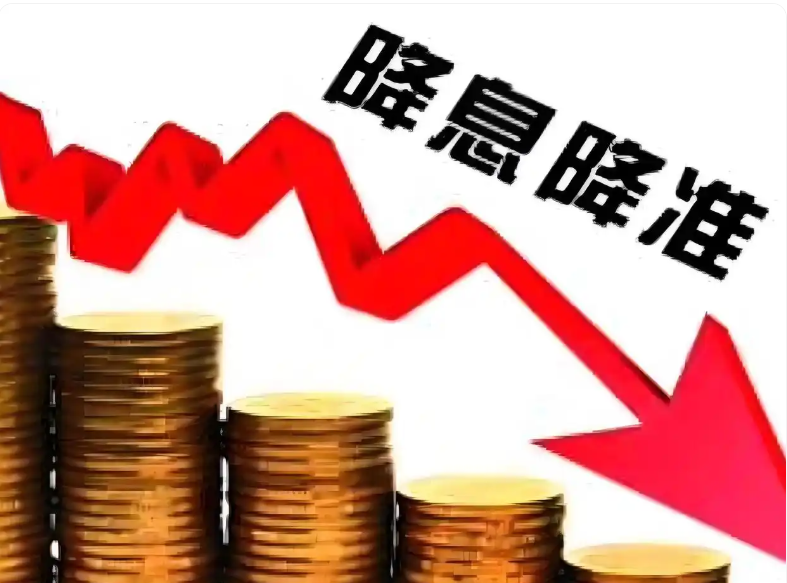 加密市场宏观研报：中美经贸回暖与“双降”共振，比特币再次突破10万美元