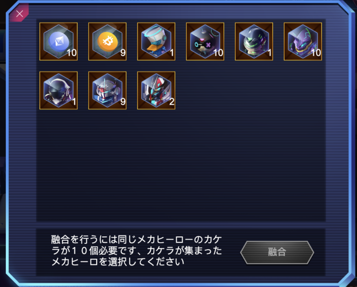 顶级动漫IP加持之下，3A策略游戏Mechaverse如何改变GameFi