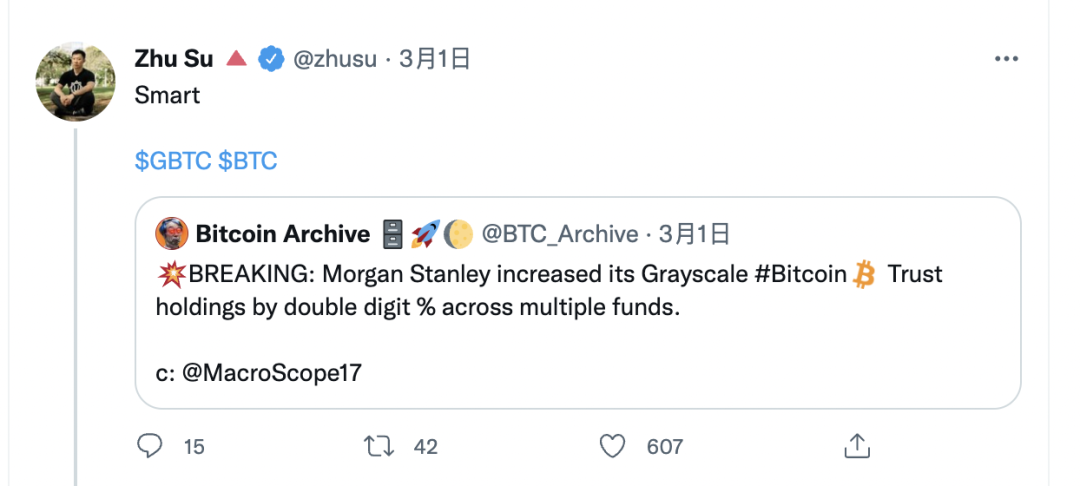 比特币现货ETF的胜负手？——灰度胜诉SEC及比特币现货ETF情况