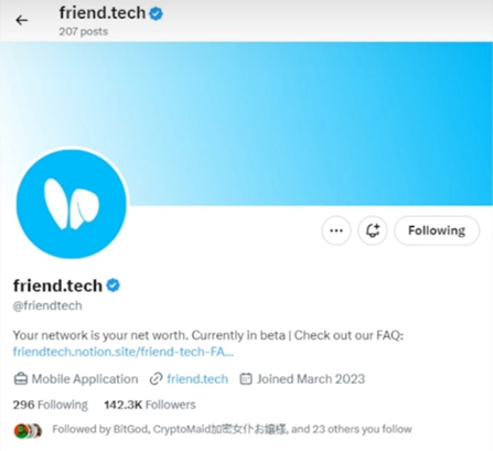 Friend.tech和TimeStore，在中国真的可以？