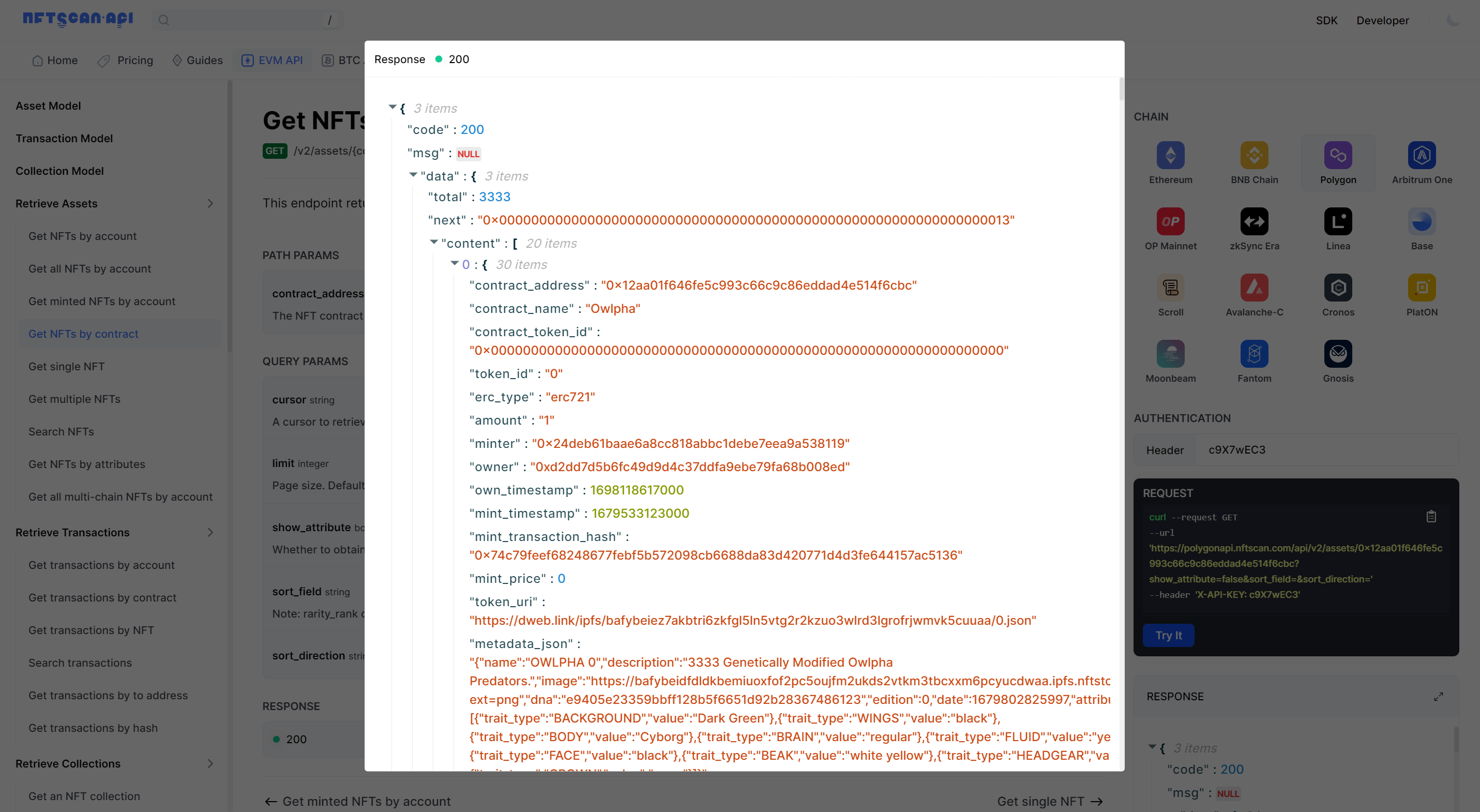 如何使用 NFTScan NFT API 在 Polygon 网络上开发 Web3 应用