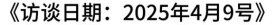Hamburger：入圈1年實現2000倍獲利！揭秘Web3新手如何逆襲成為MEME獵人