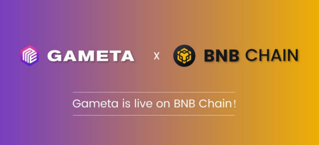 从公链特性看，优质项目为什么选择 BNB Chain