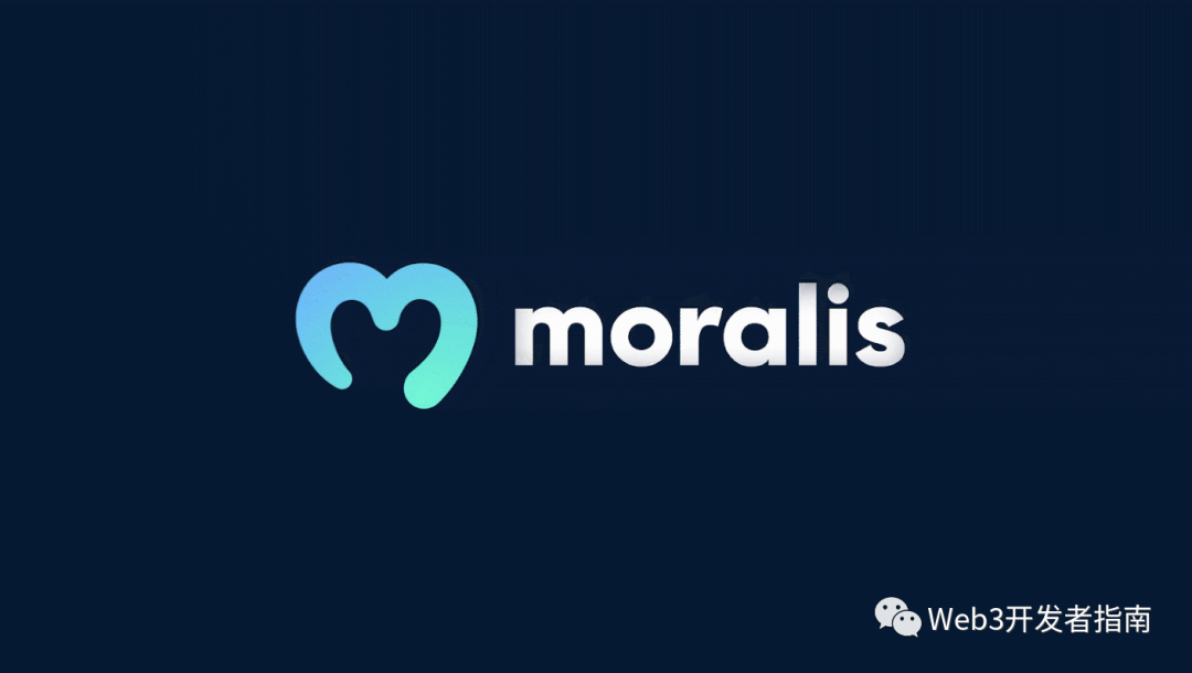 Web3开发者指南，比较好用的 NFT API 服务推荐！