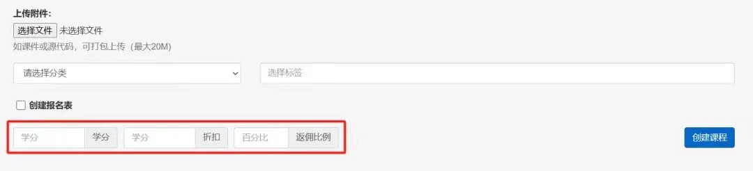 Web3普法丨Web3知识付费、教培创业，如何做好法律合规？