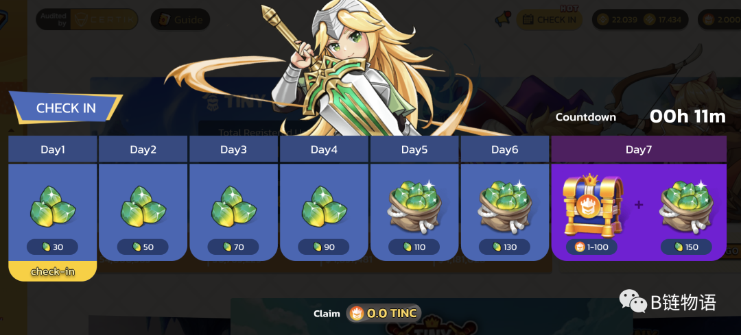 低门槛、多玩法 Web3 打金游戏 Tiny World 全面解析