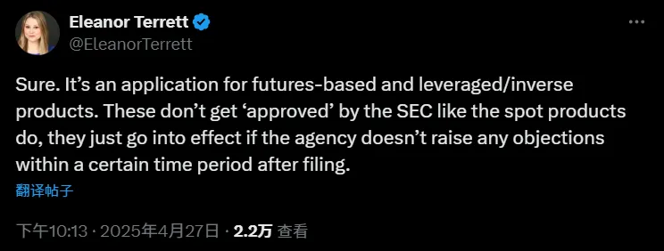 每周市场热点回顾复盘：ALPACA操纵与美国加密政策 - 庄家博弈与主流化浪潮