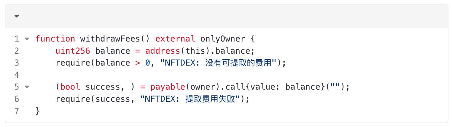 Web3 Beginner Series: Implementing an NFT DEX from Scratch