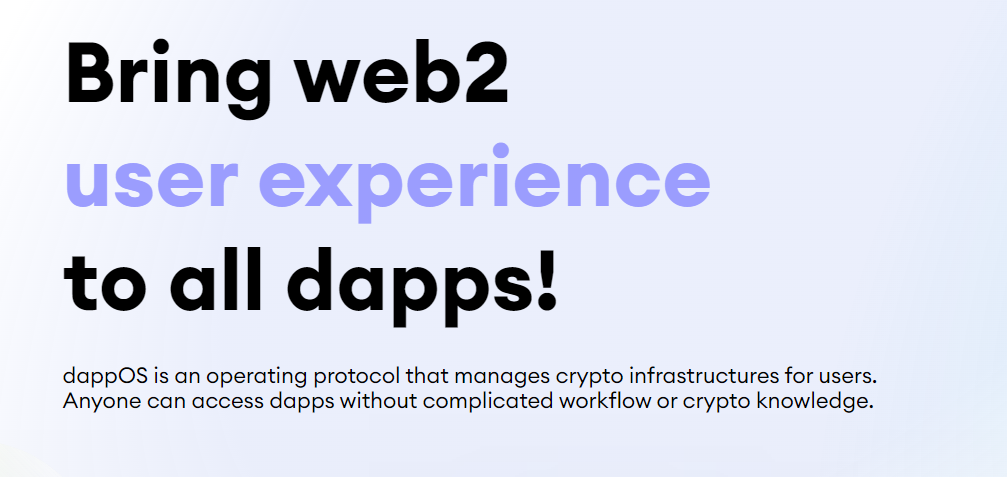 dappOS的雄心：web3的一键入口